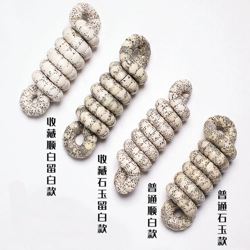 Четки бодхи, браслет из грецкого ореха, четки из круглых бусин подходит для мужчин и женщин