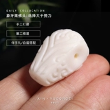 Баозен симпатическая слоновая кость, эванизируя бог -рисунок, три -пух