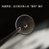 Прозрачные ультратонкие бусины, браслет из грецкого ореха, аксессуар