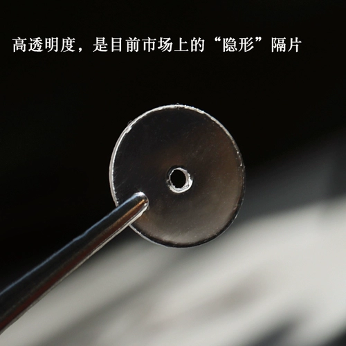 Прозрачные ультратонкие бусины, браслет из грецкого ореха, аксессуар