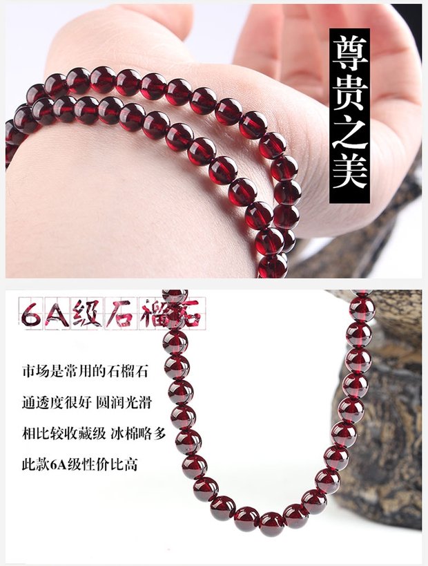 Bộ sưu tập rượu vang đỏ garnet chuỗi vòng tay dài vòng cổ nữ nhiều vòng tròn lỏng lẻo chuỗi tay bán phụ kiện phụ kiện phù hợp vòng huyết long