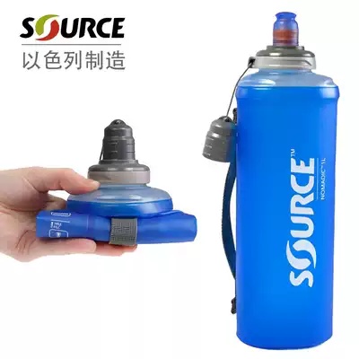 Israeli-made SOURCE outdoor sports cross-country running marathon folding fast suction soft water bottle bottle