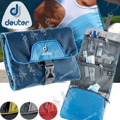 Germany deuter Dot men's and women's outdoor travel travel folding light small wash bag storage bag cosmetic bag