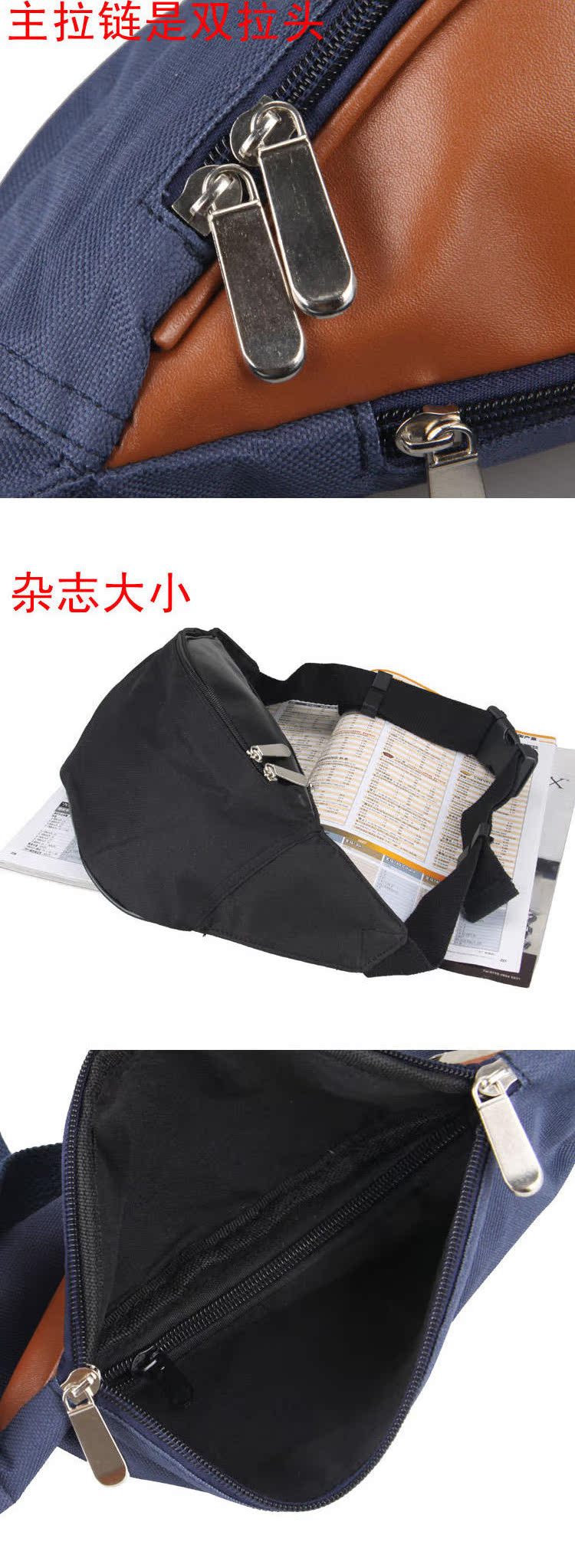 Sac homme - Ref 54695 Image 10