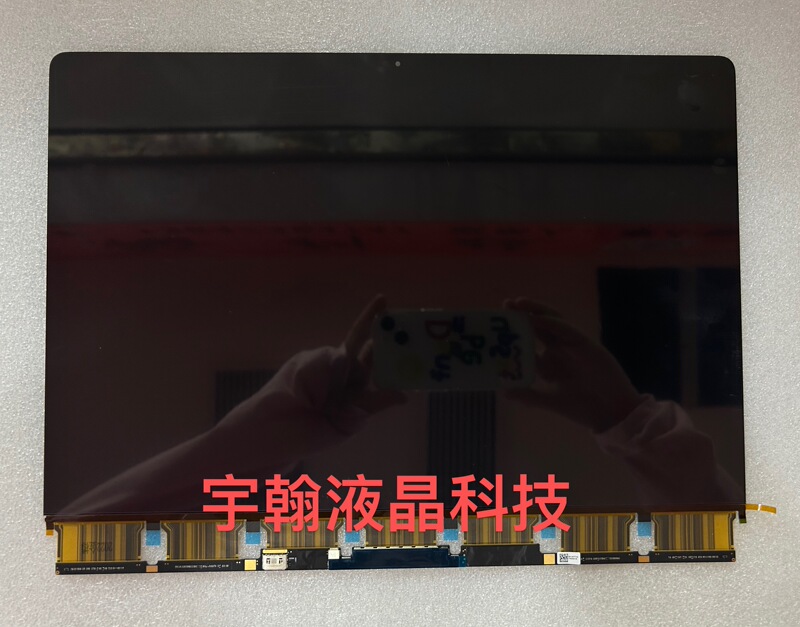 Apple MacBook Pro A2442 Laptop 14inch Lcd Display Screen Upper Half Set for Exchange Apple MacBook Pro A2442 Laptop 14inch Lcd Display Screen Upper Half Set for Exchange