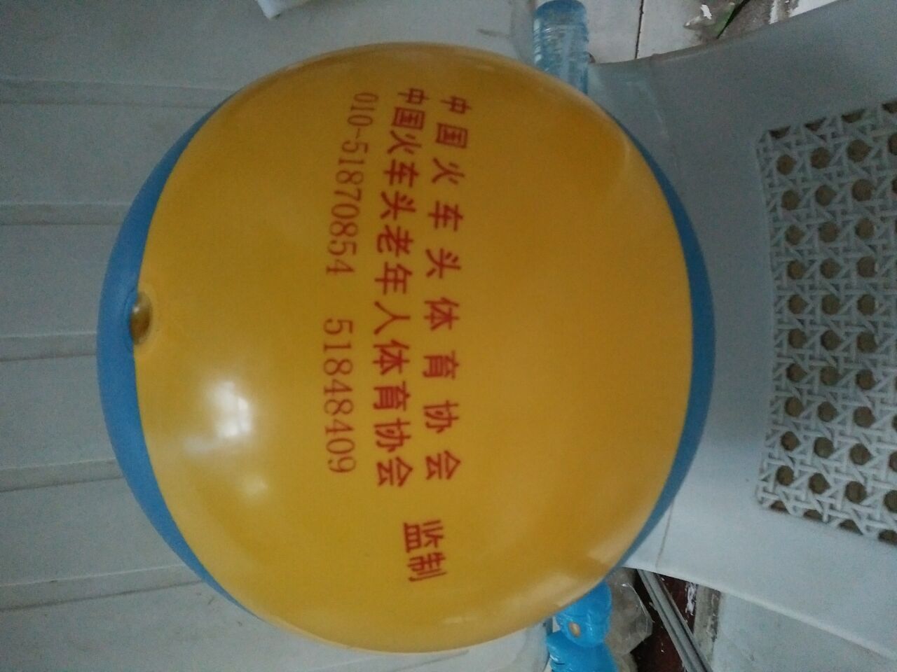 Ballon de volley-ball - Ref 2010877 Image 8