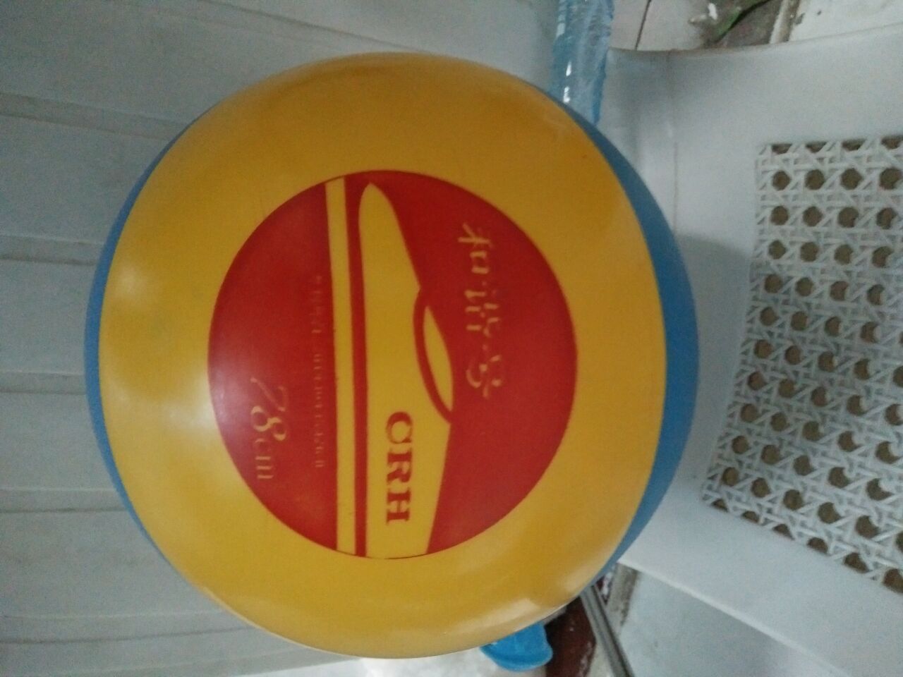 Ballon de volley-ball - Ref 2008834 Image 6