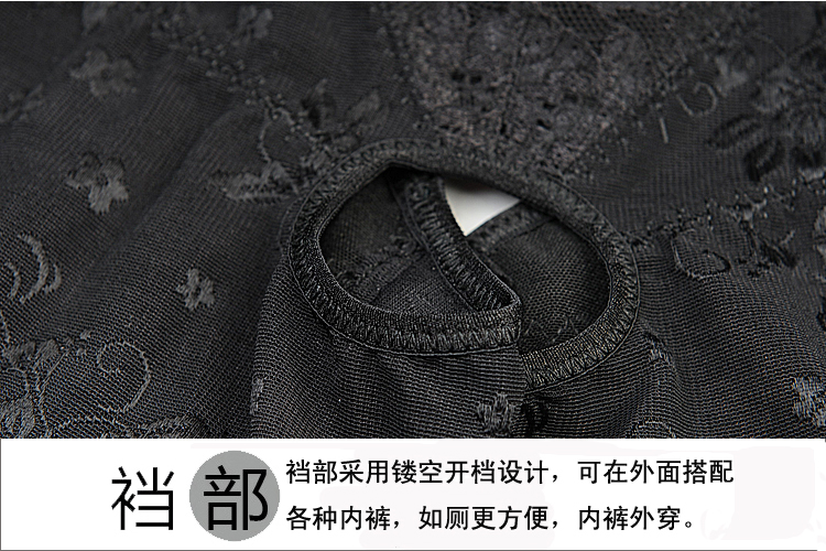 Sous-vêtement minceur sexy en nylon - Ref 709457 Image 21