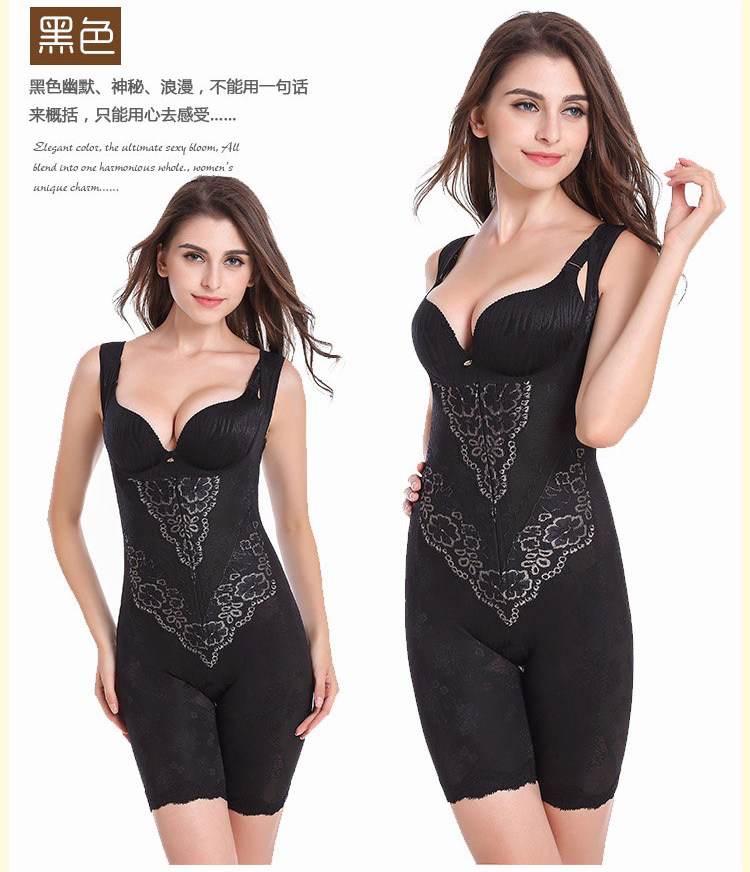 Sous-vêtement minceur luxueux en nylon - Ref 693274 Image 11