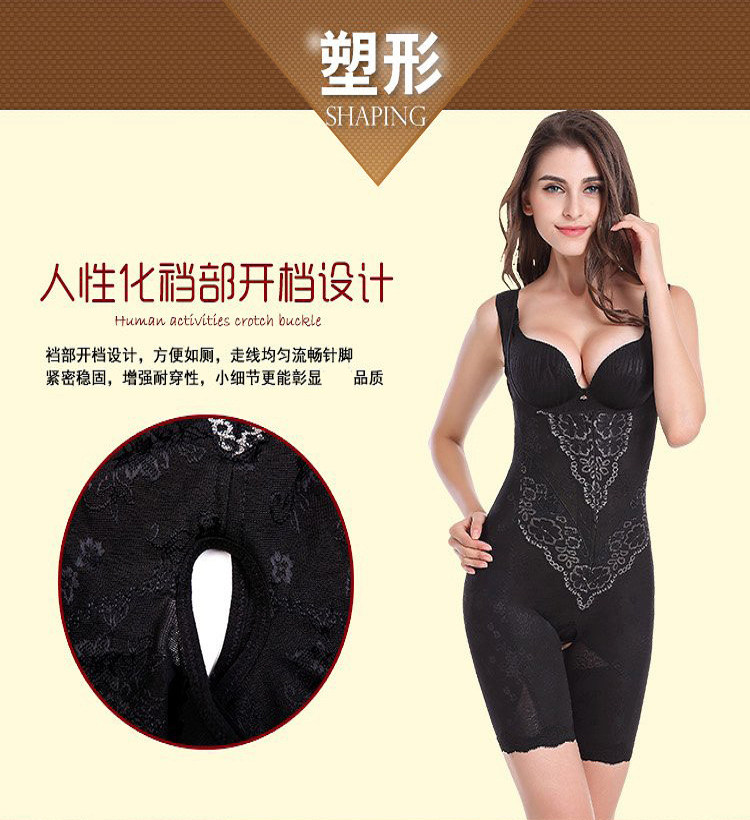 Sous-vêtement minceur luxueux en nylon - Ref 693274 Image 9