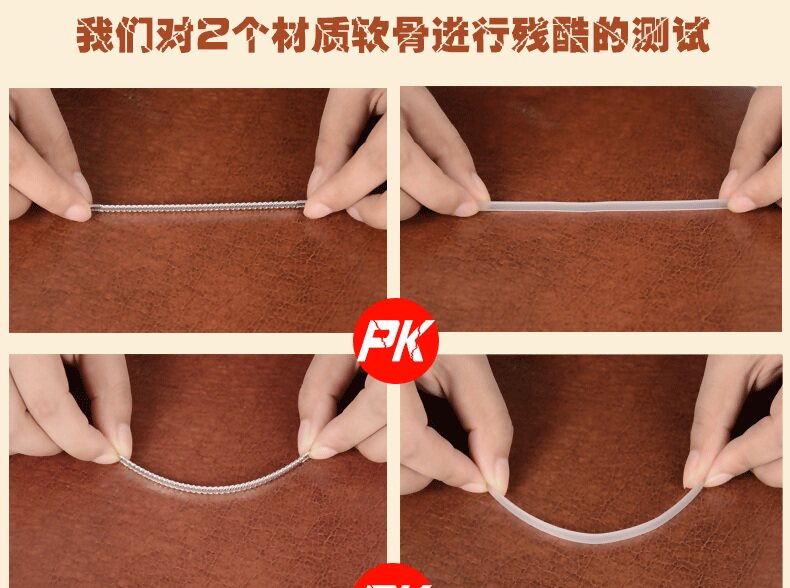 body amincissant simple en nylon - Ref 677116 Image 13