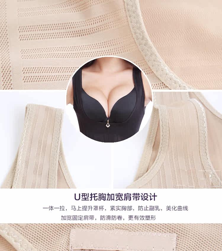 Sous-vêtement minceur sexy en nylon - Ref 687464 Image 24