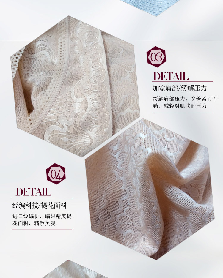 Sous-vêtement minceur sexy en nylon - Ref 709467 Image 34