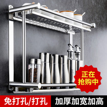 Punch-free towel rack Stainless steel rack Bath towel rack Bathroom kitchen rack seasoning rack storage rack