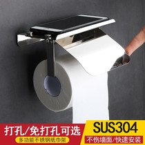Punch-free tissue holder 304 stainless steel roll paper holder Toilet toilet storage toilet paper box Hotel mobile phone holder