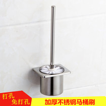 Toilet brush Stainless steel toilet brush without dead angle Toilet brush holder Toilet brush holder Toilet toilet brush set Toilet brush
