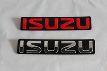 Jiangxi Wuduling Ruimai modified Zhongwang word standard silver standard red label Ruimai Zhongwang dedicated