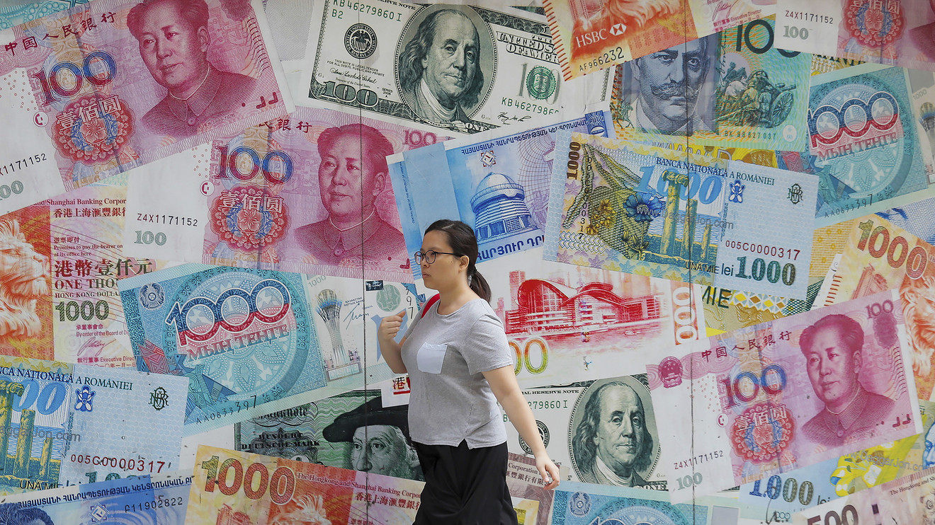 高盛：人民币将在三个月内跌至7.1