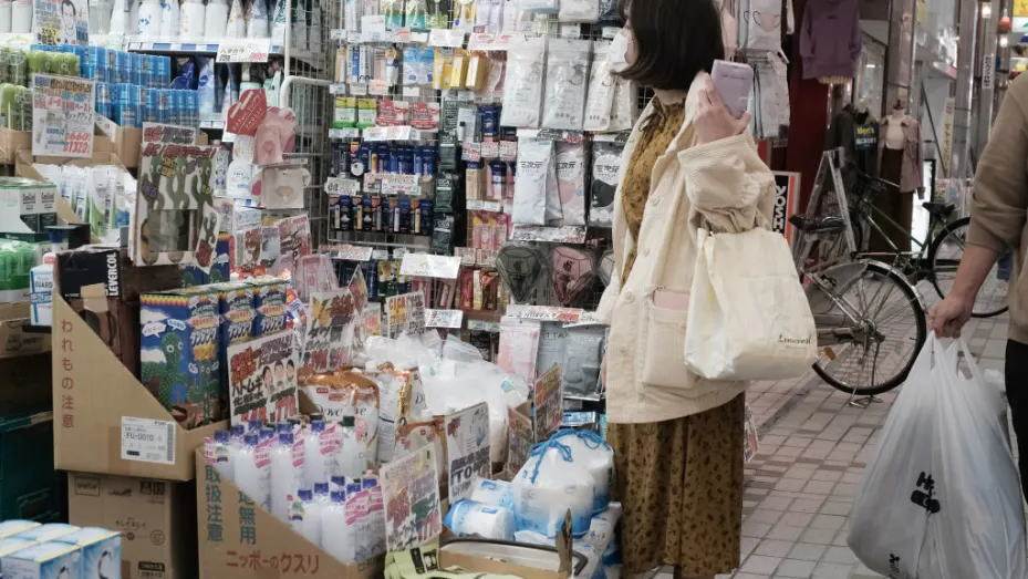 日本资本支出报告解读：企业连续5个月增加支出，或提振Q4经济增长率