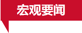 原油频道：美原油、布伦特原油、现货原油最新资讯、行情走势图、技术分析、交易分析、最新国际油价、油价走势分析