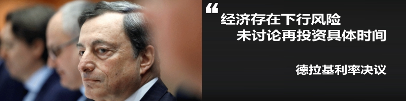 法国总统大选+官网+法国总统大选专题+原油怎么买，现货原油，原油分析，原油投资是骗局揭秘