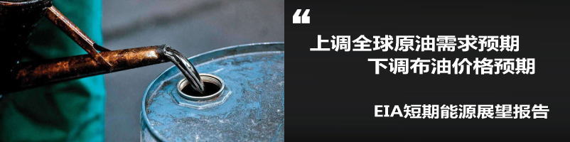 法国总统大选+官网+法国总统大选专题+原油怎么买，现货原油，原油分析，原油投资是骗局揭秘
