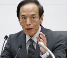 即使负利率结束，宽松环境也会继续存在。不能否认负利率政策存在副作用。只能说我们将适当地作出政策决定，无法量化我们离退出负利率...