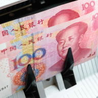 美国银行：截至本周三当周356亿美元流入现金，使今年迄今的现金流达到1.2万亿美元，自2月26日以来资金流入规模最小