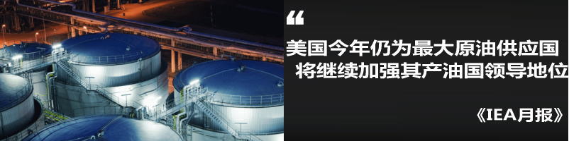 法国总统大选+官网+法国总统大选专题+原油怎么买，现货原油，原油分析，原油投资是骗局揭秘