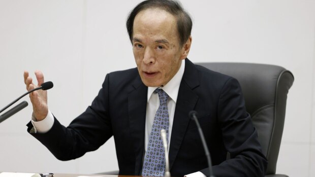 植田和男：年底到明年货币政策制定将更具挑战性