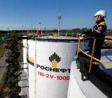 俄罗斯国家石油公司Rosneft Oil：将与英国石油公司(BP)合作开发俄罗斯北部的天然气资源