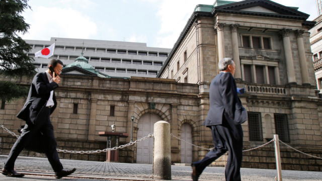 对于下周日本央行的政策会议，彭博社的一项调查显示，越来越少的经济学家认为，植田和男将在这次会议上采取行动。接受调查的47位经济...