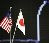 野村证券(Nomura)分析师指出，美国和日本于9月26日同意就最终的自由贸易协定展开新的谈判，并就此发表了一份联合声明。