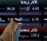 TABNinfo.com网站伦敦报道，一位市场专家周一透露，石油输出国组织（欧佩克）成员国本周将在维也纳开会决定是否结束石油产量削减协议。