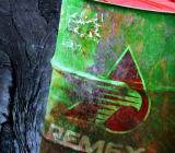 墨西哥国家石油公司pemex上个月报告称，其原油产量持续下降，但凝析油、天然气...