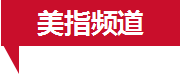 原油频道：美原油、布伦特原油、现货原油最新资讯、行情走势图、技术分析、交易分析、最新国际油价、油价走势分析