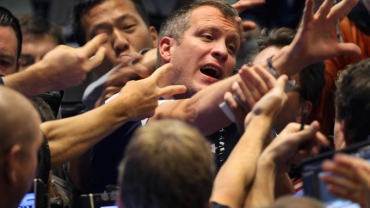 外盘期货配资开户，全能投资账户