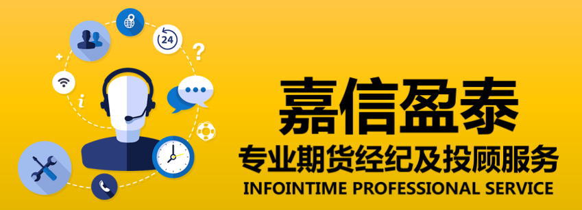 财经日历 econoday 专业财经日历 今日财经大事 财经日程 本周财经事件 下周财经数据 经济数据 经济事件