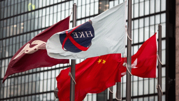 恒指今早高开0.83%，报31811点；盘中高开高走，最高报31978点，冲击32000点关口。截至午间收盘，恒指涨1.21%，报31931点；国企指...