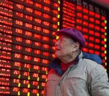 外国投资者出售了62亿元人民币的贵州茅台股票，使这家中国最大的白酒制造商成为...