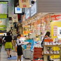 避险情绪推升日元走高，美元兑日元跌至六周低点，逼近110.00关口；