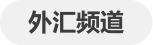 美原油，布伦特原油，迪拜原油，国际油价，原油价格走势图，nymex原油，布油，最新国家油价，油价分析，油价预测，原油交易策略