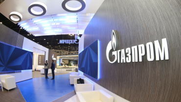 2018年是俄罗斯天然气工业公司(Gazprom)的幸运年