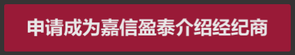  立即开户交易.png，加盟外盘气期货，恒指代理加盟官网，恒指吧怎么加盟，原油吧怎么加盟代理