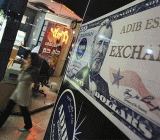 SEB&摩通：加元/美元反弹的机会即将到来