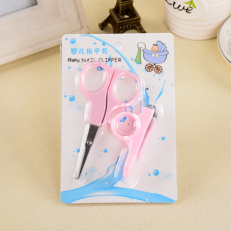 Baby non-slip nail clippers baby safety nail clippers set children's nail scissors nail clippers combination set