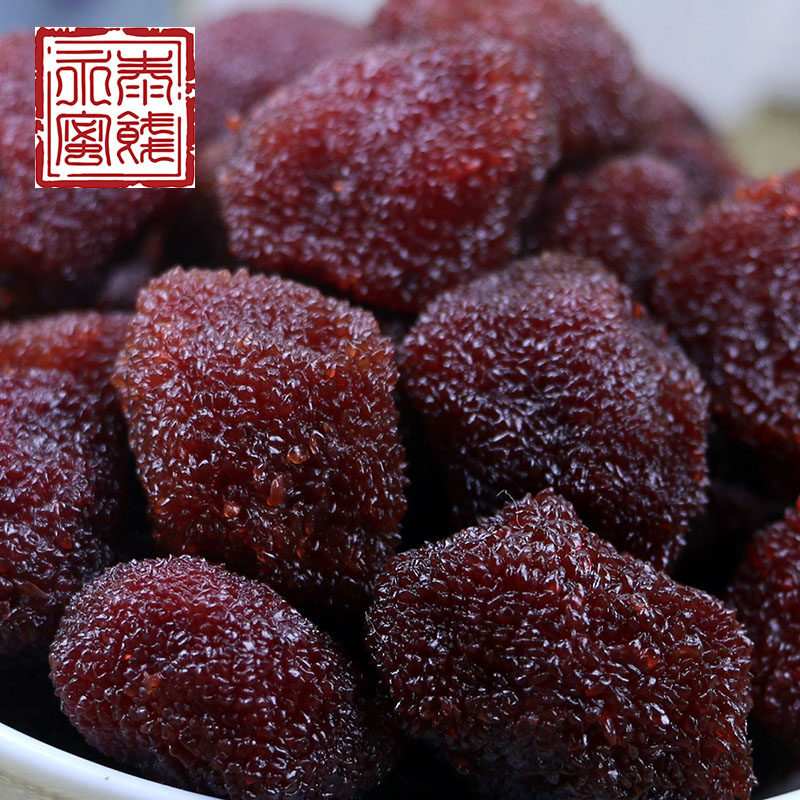 (Yongtai Candied Fruits yang Mei Fruit Dry) Mezisour plum fruit dried fruit candied plum sour and sweet snacks pregnant 208g