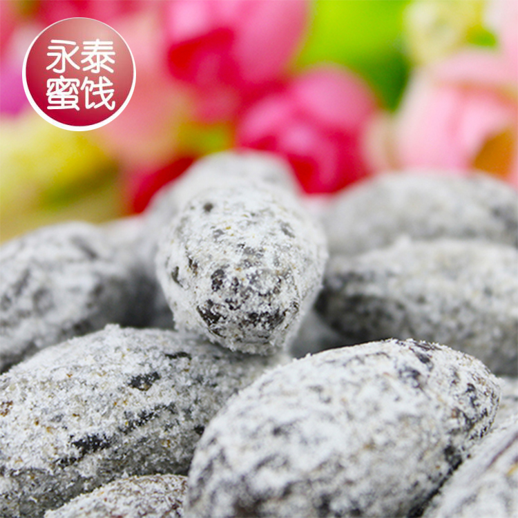 (Yongtai candied Yanjin olives) Preserved fruit dried olive oil snacks Hangzhou specialty leisure snacks 208g
