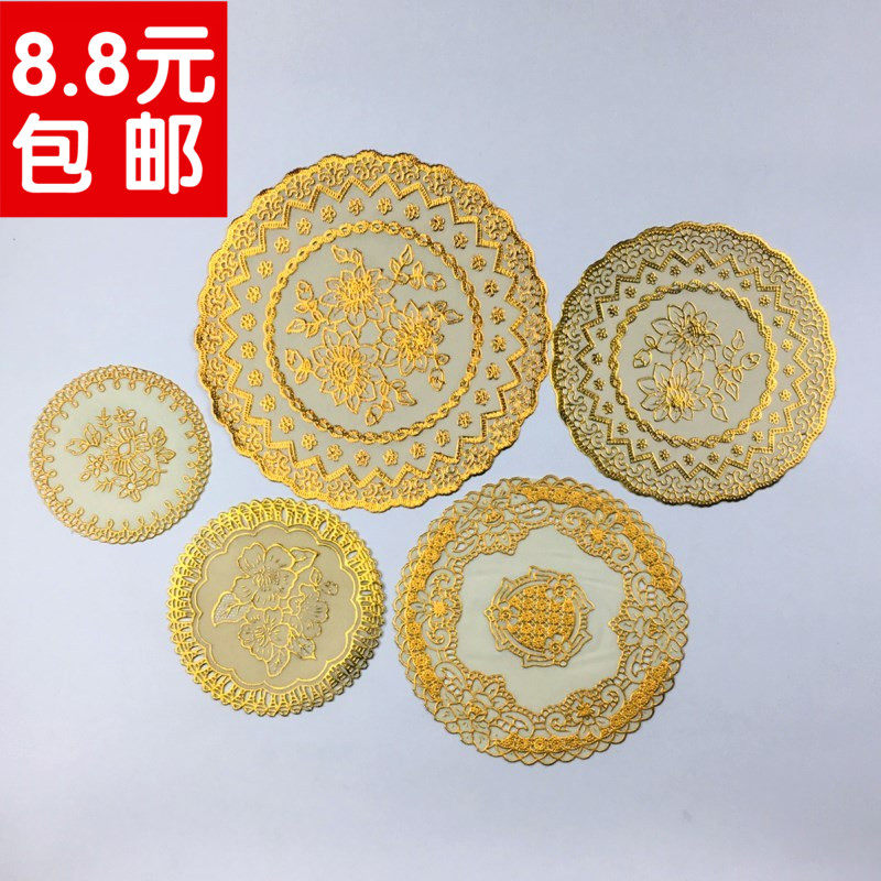 PVC European-style hot-stamping cup KTV Bar ashtray cup cup cup cup cup cup cup cup cup cup cup cup cup cup cup cup Vase pad