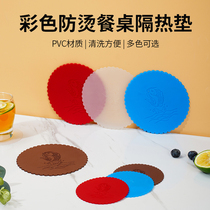 Cup cushion silicone round thickened tea cup cushion PVC Chinese soft rubber anti-slip gargling cup cushion heat insulation cushion ashtray cushion